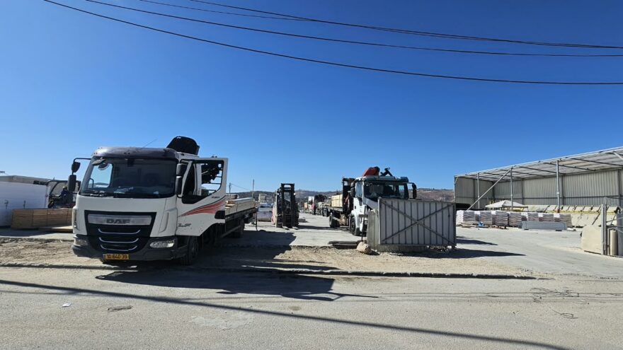 מעוז לבניין — סניף קריית ארבע